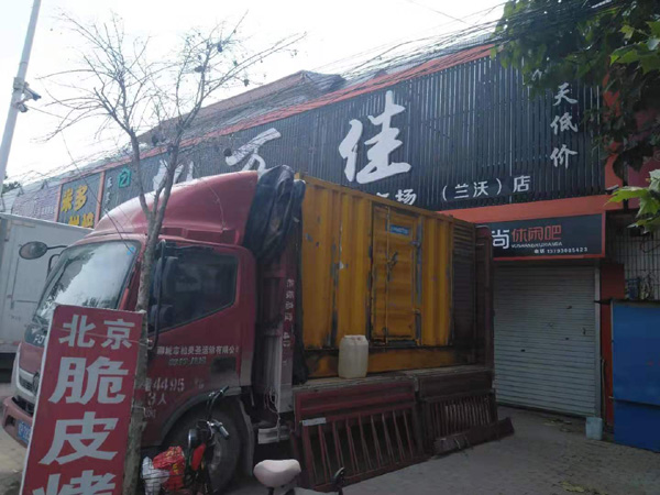 呼图壁租赁发电机-柴油发电机组在火车站的应用 